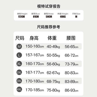 李宁 LI-NING泳衣女款泡温泉长袖高级感连体裙泳装女士显瘦大码游泳衣
