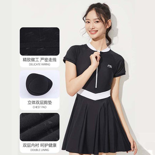 李宁 LI-NING泳衣女款泡温泉长袖高级感连体裙泳装女士显瘦大码游泳衣