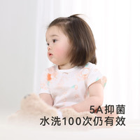 英氏（YEEHOO）【2件装】婴儿哈衣新生儿连体衣包屁衣夏季爬服纯棉宝宝短袖薄款 果园裆哈【2件装】 73cm