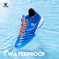 卡尔美(KELME)足球鞋男青少年比赛TF碎钉球鞋透气防滑球鞋 宝蓝 37