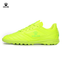 卡尔美(KELME)足球鞋男青少年比赛TF碎钉球鞋透气防滑球鞋 荧光黄 37