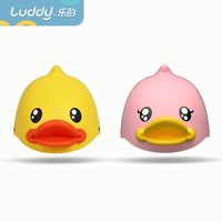 乐的儿童运动护具9003S(2手套+2护肘+2护膝)