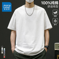 真维斯 短袖男款纯棉t恤杉