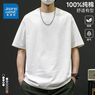 真维斯 短袖男款纯棉t恤杉