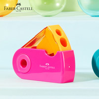 辉柏嘉（Faber-castell）双孔卷笔刀转笔刀素描削笔器铅笔刀小手动旋笔刀-182704红色