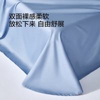 水星家纺60支长绒棉贡缎床单单件 简约纯色单双人被单酒店家用纯棉床单 欧诗瑞慕长绒棉床单 180cm×230cm