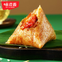 味滋源端午嘉兴特产100克肉粽甜粽红豆豆沙粽真空装新鲜早餐速食