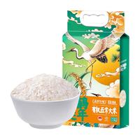  盖亚农场 真空装 有机五常大米  包装 2.5kg