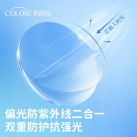 镜音儿童墨镜男童偏光防晒宝宝防紫外线太阳眼镜2025 砂黑框偏光灰【方框】