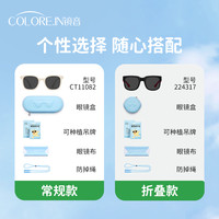 镜音儿童墨镜男童偏光防晒宝宝防紫外线太阳眼镜2025 售后无忧