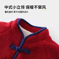 宝宝衣服冬季加绒保暖套装红色婴儿拜年汉服中式唐装周岁礼服冬装