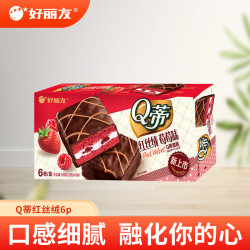 好丽友 Q蒂蛋糕 红丝绒莓莓味 6枚装 168g