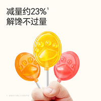 不二宝贝mini无糖棒棒糖维C宝宝零食无添加儿童糖果山楂棒水果味