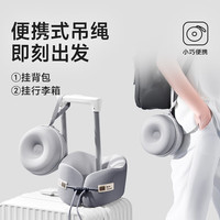 思莱宜u型枕护颈枕旅行便携飞机靠枕长途出行脖枕办公室午睡枕 【亲肤高品质灰】航天巴斯夫枕芯