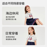 英氏（YEEHOO）女童连衣裙儿童裙子夏季薄款学院风拼接长裙中大童装洋气夏装 爱心蝴蝶结白色 130