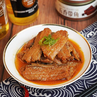 京鲁远洋 五香带鱼罐头 开罐即食海鲜 佐粥下饭菜 去头去尾中断带鱼 五香带鱼罐头150g