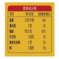 金龙鱼外婆乡小榨菜籽油400ML 小瓶装宿舍非转食用油商务礼盒福利 【礼盒】油 400mL*1瓶 +米+面+酱油