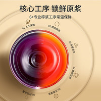 纯耕 红黑枸杞原浆 礼盒年货新年宁夏中宁青海鲜枸杞果汁液 红黑枸杞原浆1.2L