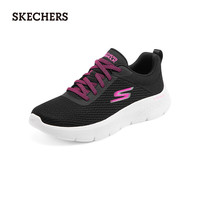 斯凯奇（Skechers）女鞋休闲运动鞋软底防滑舒适减震网面单鞋124952