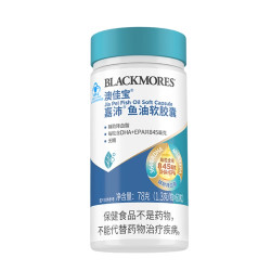 BLACKMORES 澳佳宝 鱼油软胶囊 60粒 血脂管理 高糖油盐人群 1天1粒