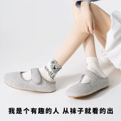 江狗 卡通袜子女夏季2025短筒袜可爱低帮无骨短袜女棉春秋