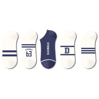 袜子女短袜春秋ins潮流运动学院风薄款浅口隐形船袜男夏季棉