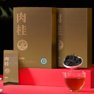 传奇饮艺武夷山大红袍乌龙茶叶武夷岩茶特选一级浓香型年货伴手送人礼盒装 岩茶肉桂【自饮】 8.35g*20包