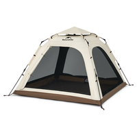 Naturehike/挪客户外 便携 全自动帐篷 橡木棕,山谷灰