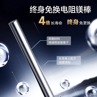 创维（Skyworth）电热水器60升一级能效扁桶50升储水式热水器80速热家用卫生间洗澡 出水断电 扁桶型 50L 3300W 【意式轻奢灰】3D速热接力畅洗
