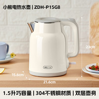  Bear/小熊 电热水壶  奶油白 1.5L