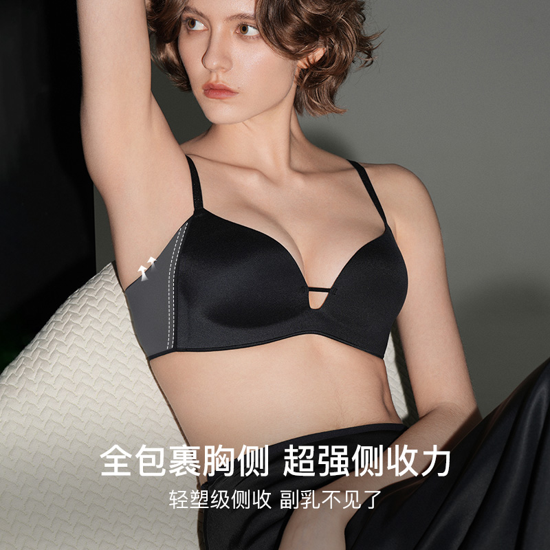 黑色，裸感肤色+燕麦奶色，黑色+燕麦奶色，黑色+裸感肤色，蜜茶棕色+燕麦奶色，黑色+蜜茶棕色，裸感肤色+蜜茶棕色，燕麦奶色，裸感肤色，蜜茶棕色