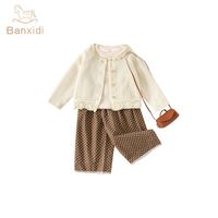 班喜迪女童套装春洋气娃娃衫宝宝马甲裤子春秋儿童衣服三件套