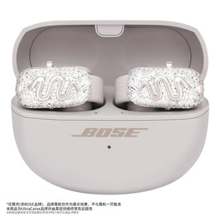 BOSE/博士 开放式耳机