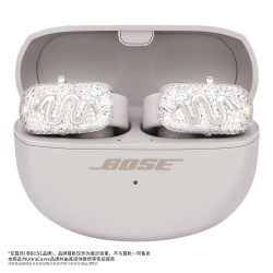 BOSE QuietComfort Ultra 开放式耳机配饰 银色闪电款