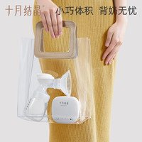 十月结晶吸奶器电动微震按摩全自动单边母乳挤奶器调频静音 【180ML】辛德白丨智能变频➕高频微震➕按摩通乳