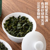 传奇饮艺 金骏眉红茶 武夷山特选一级 蜜香型 1盒