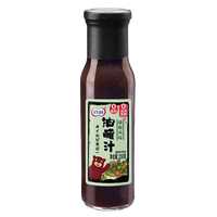 百利 藤椒风味油醋沙拉汁 0脂肪0蔗糖 蔬菜沙拉酱