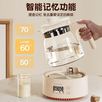 Honey baby honeybaby全玻璃恒温热水壶婴儿智能泡奶烧水壶温奶器调奶
