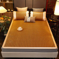 多兰诗（Duolanshi）夏凉席藤席两三件套 可折叠学生宿舍夏季空调席子单双人藤席 罗马格 藤席+枕套两只