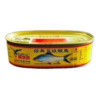 鹰金钱经典豆豉鲮鱼罐头227g肉食熟食即食豆鼓鱼拌饭金