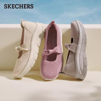 斯凯奇（Skechers）2025春夏厚底玛丽珍女一脚蹬软底浅口单鞋网面透气凉鞋159117 摩卡色/MOC 40