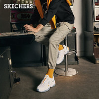  SKECHERS/斯凯奇 复古机能风 男士运动鞋