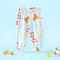 皮偌乔 PO&JO儿童防蚊裤薄款2025夏季 长颈鹿 120