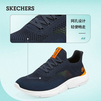 斯凯奇(Skechers)男鞋夏季透气百搭休闲鞋一脚蹬减震运动网面鞋210281