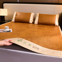 多兰诗（Duolanshi）夏凉席藤席两三件套 可折叠宿舍夏季空调席子单双人藤席 艾草双面席-水中月 藤席200*220cm+枕套两只