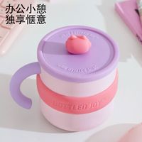 吨吨办公居家吨吨杯316不锈钢保温保冰大容量马克杯