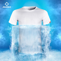 准者冰丝运动短袖T恤男女夏季黑色半袖篮球吸汗速干宽松上衣 XXXL