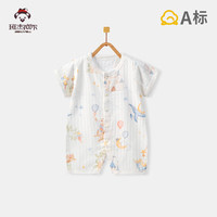  BANJVALL/班杰威尔 纯棉 婴儿连体衣  超薄短袖-海蓝鲸 80cm