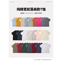 凡客诚品 230克重磅棉质短袖上衣夏装男女同款 白色 XL