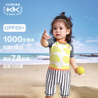 Kocotreekk树儿童泳衣原纱防晒耐氯泳衣男女孩抗菌宝宝泳装